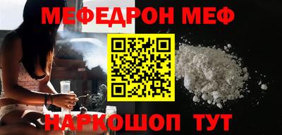 метадон Донецк
