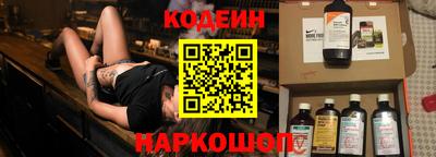метадон Донецк