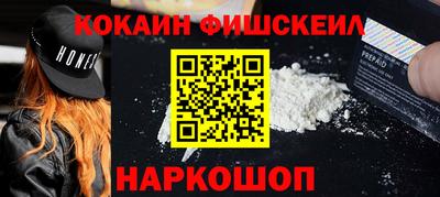 скорость mdpv Донской
