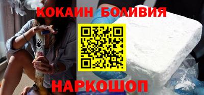 метадон Донецк
