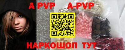 хмурый Дубна