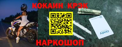 скорость mdpv Донской