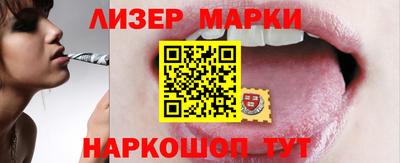 скорость mdpv Донской