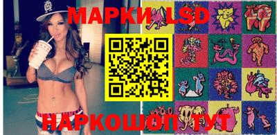 метадон Донецк