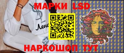 хмурый Дубна
