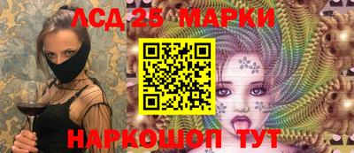 метадон Донецк