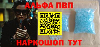 метадон Донецк