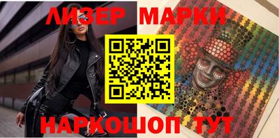 метадон Донецк
