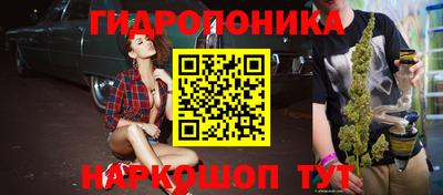 скорость mdpv Донской