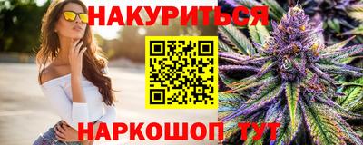 хмурый Дубна