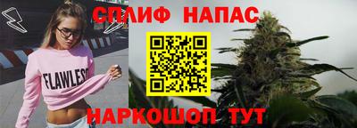 метадон Донецк