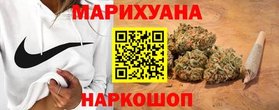 метадон Донецк