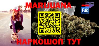 метадон Донецк