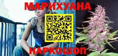 метадон Донецк