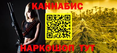 хмурый Дубна