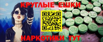 скорость mdpv Донской