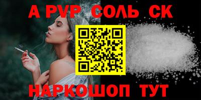 хмурый Дубна