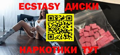 метадон Донецк