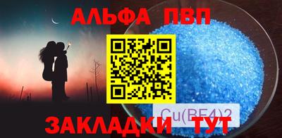 хмурый Дубна