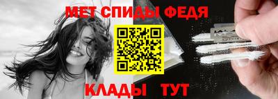 хмурый Дубна