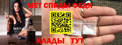 метадон Донецк