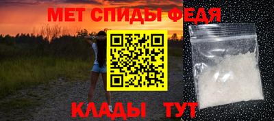 хмурый Дубна