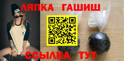 хмурый Дубна