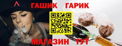 метадон Донецк