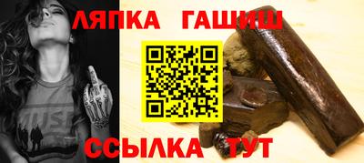 метадон Донецк