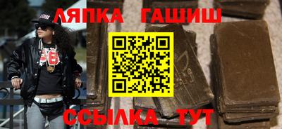 метадон Донецк
