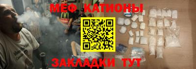 скорость mdpv Донской